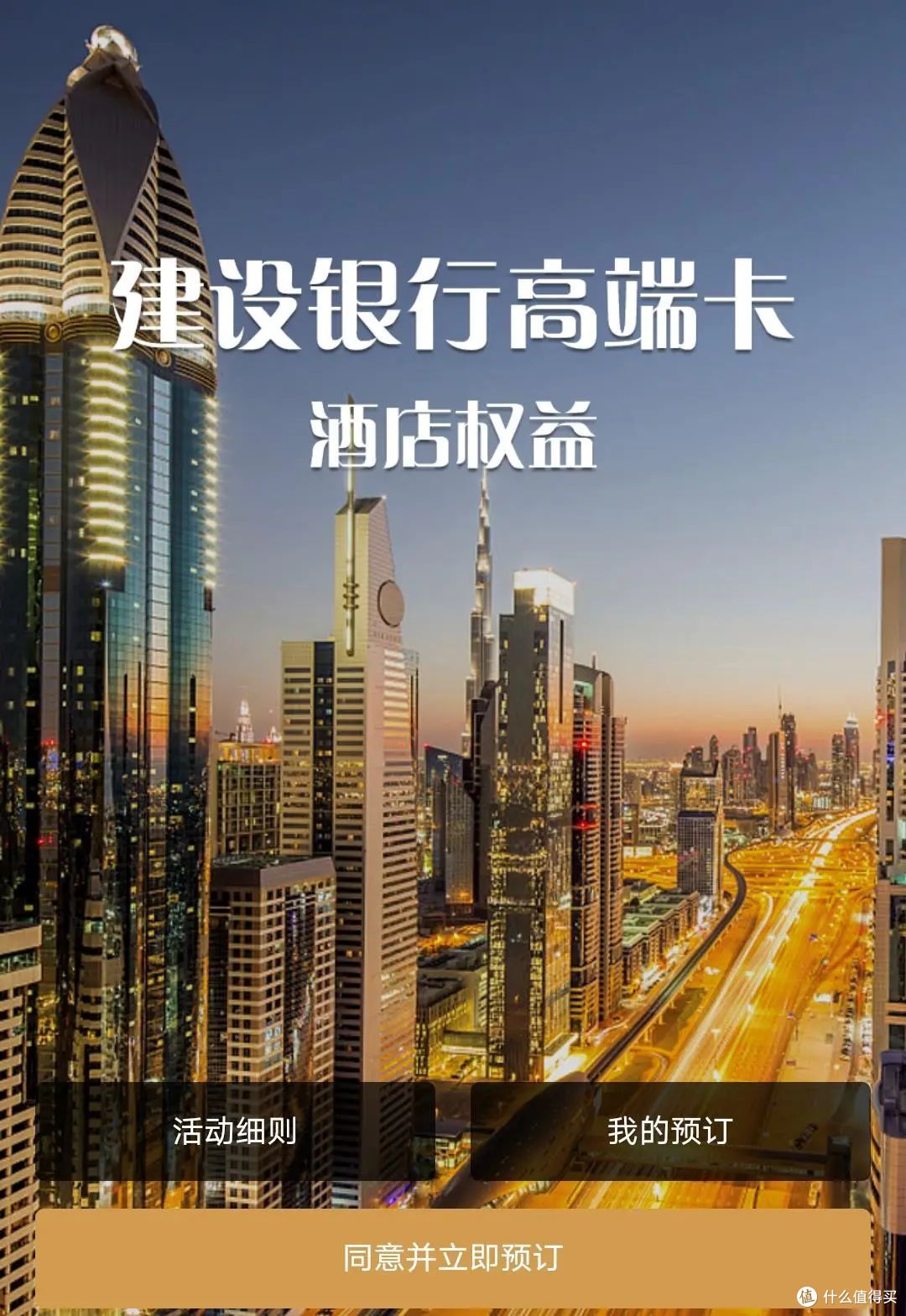 神卡陨落,大山白何去何从?