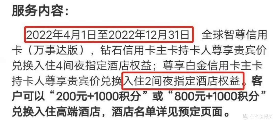 神卡陨落,大山白何去何从?