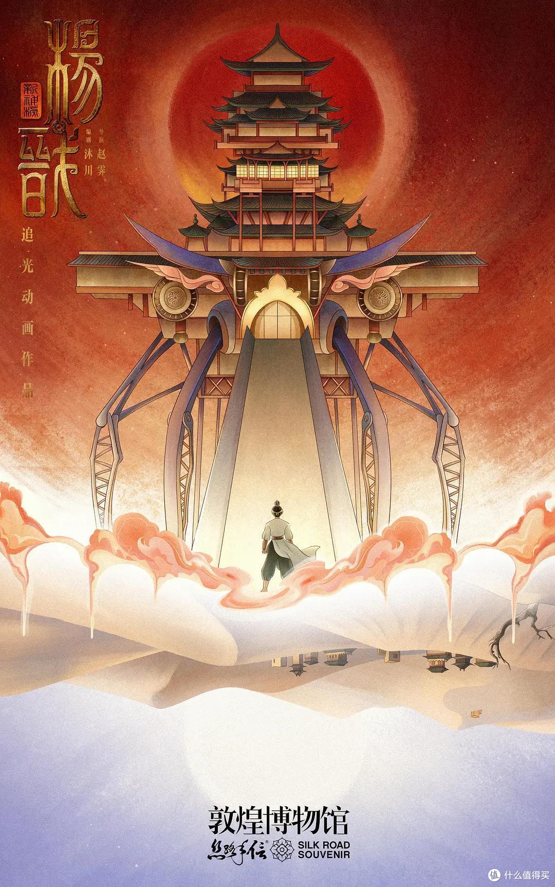 2022年11月佳片有约。