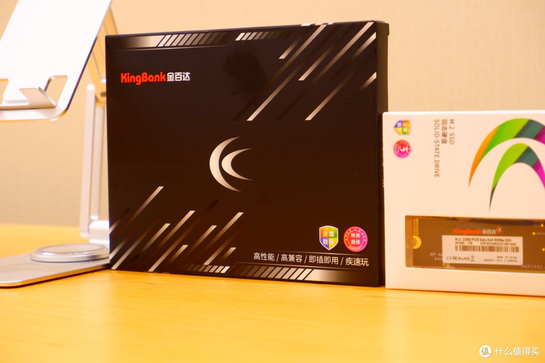 Z790战列舰主板升级推荐,DDR5内存条与PCIe4.0固态升级分享