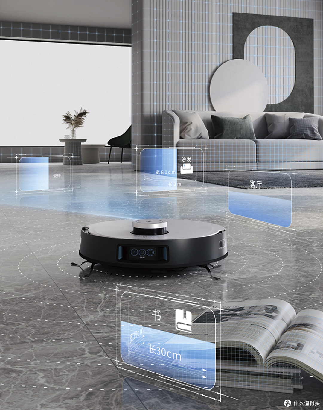 扫地机器人、洗地机该买谁？优缺点有哪些？一文讲透