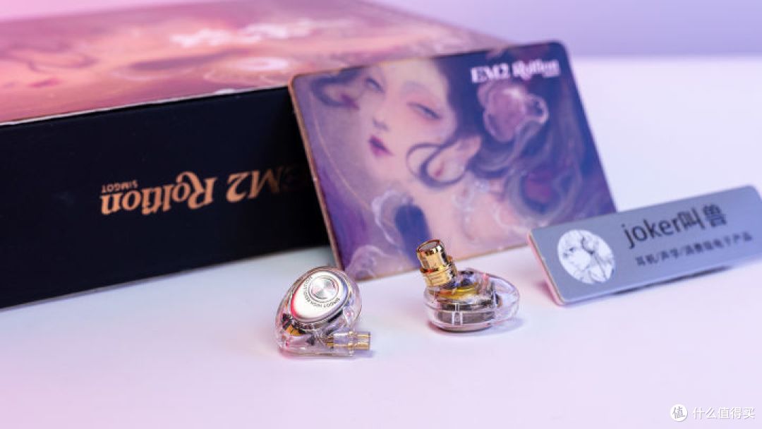 一次讲清楚：兴戈全价位耳机选购指南，EA500、EM2R、EN700Pro、EN1000、EA2000开箱/体验/深度测评