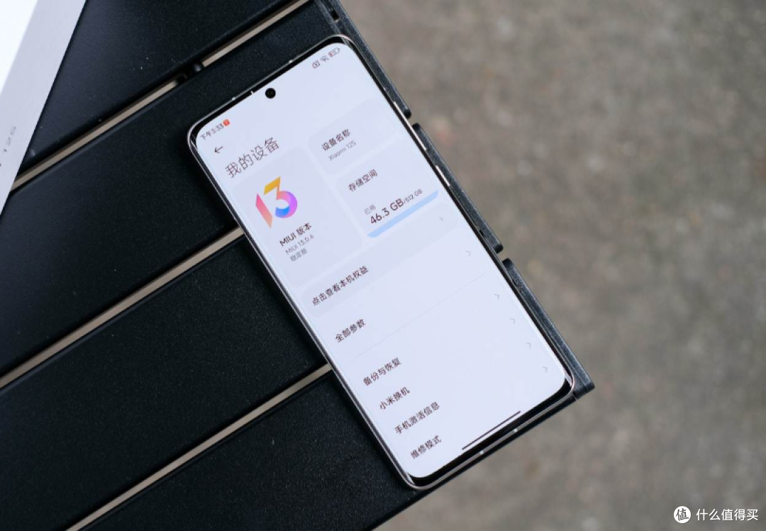 小米12S降价了:12G+256G版本直降1100元,米粉当真不喜欢吗?