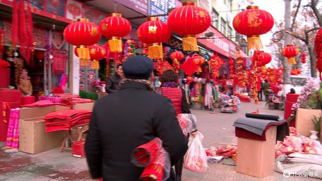 年货采购,这些东西你买对了吗