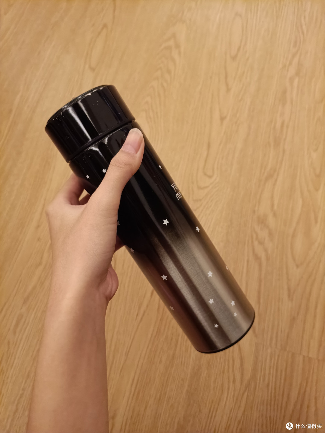 星空保温杯,成熟男人的标配