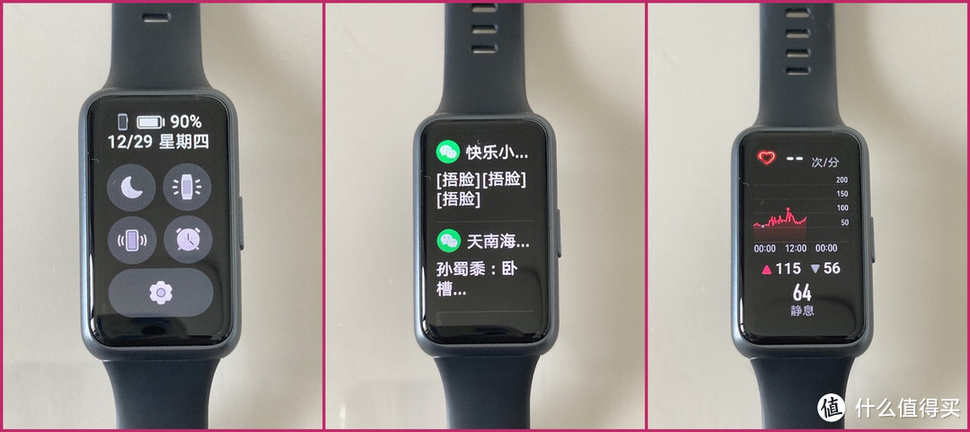 以10%的价格挑战Apple Watch的体验？华为手环7NFC版做到了几成？