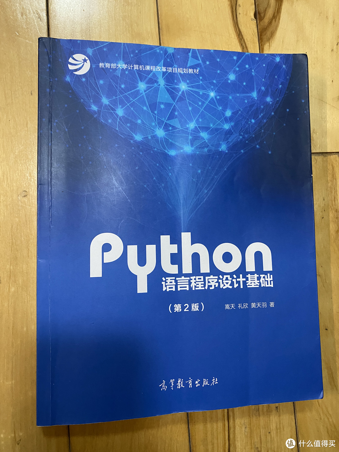 2022书单总结:计算机书籍购买/学习攻略(知识是第一生产力)