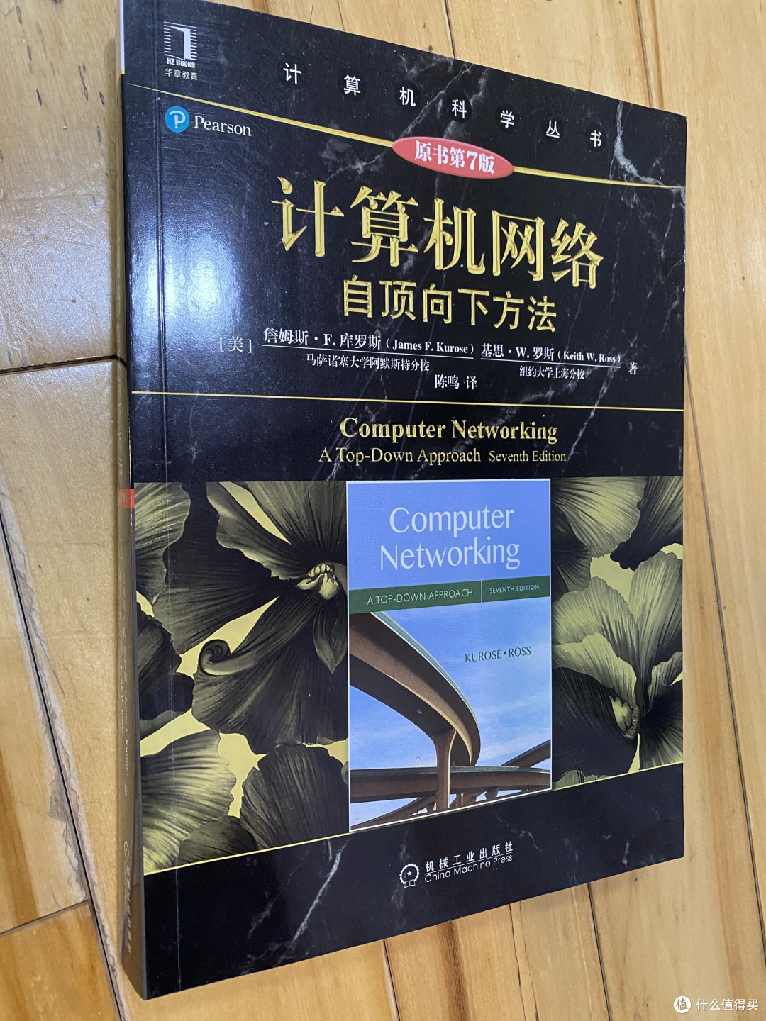 2022书单总结:计算机书籍购买/学习攻略(知识是第一生产力)