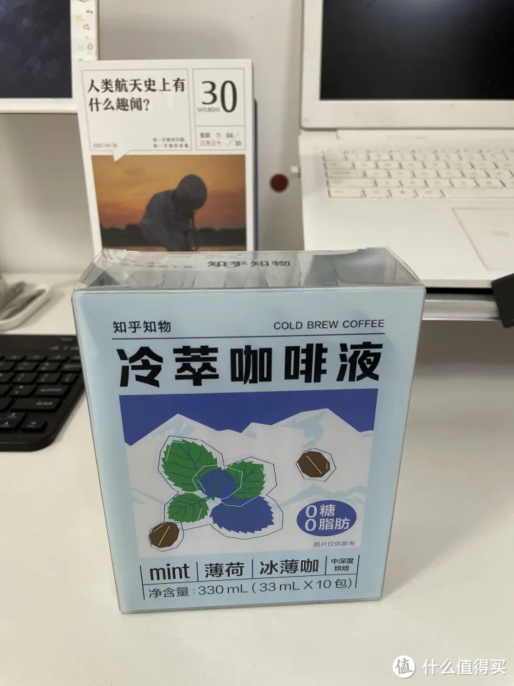 求推荐一款提神效果好的咖啡?