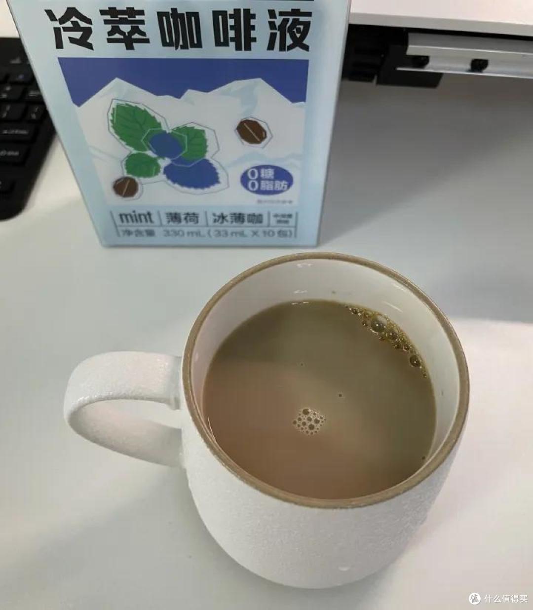 求推荐一款提神效果好的咖啡?
