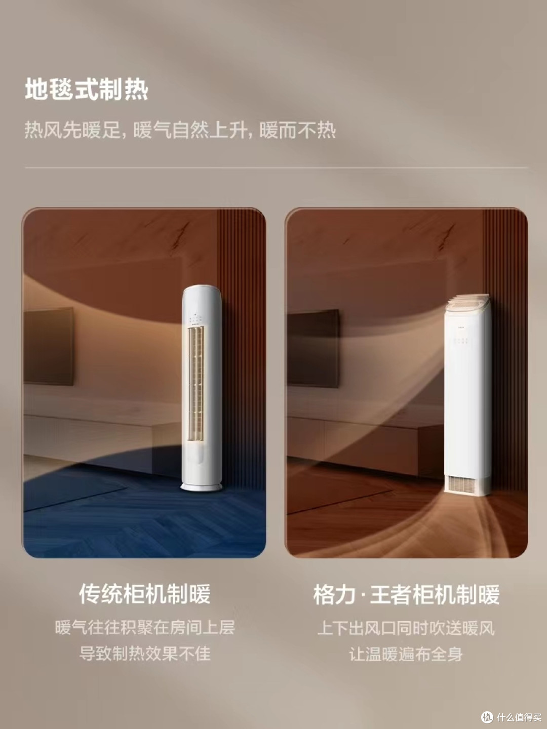 家电大促季,浅谈家电选购方案