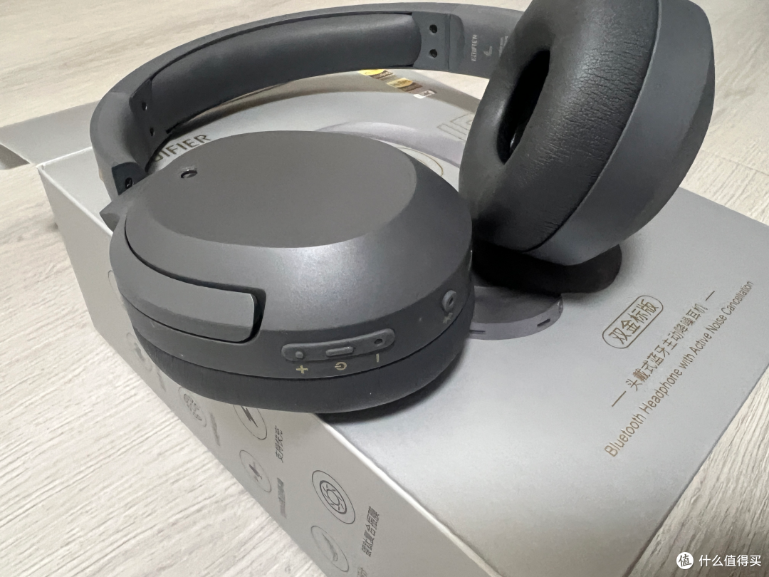 爱其颜值更爱其性能——漫步者W820NB降噪耳机「进化版」