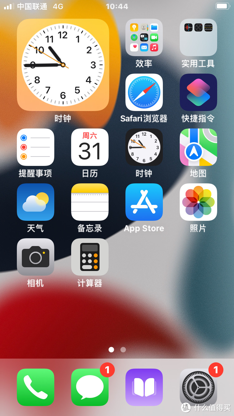 无锁机信号一般时会显示 “4G”