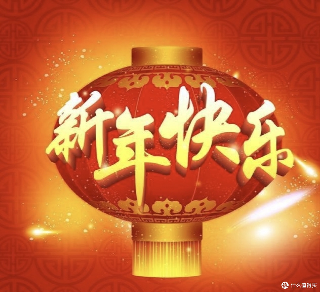 新年焕新家,新的一年家电该更新换代啦