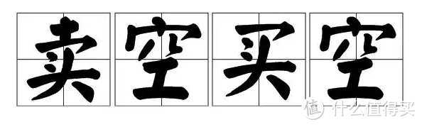 关注健康｜可以测血氧的，不止血氧仪！11款带血氧功能智能手表推荐～