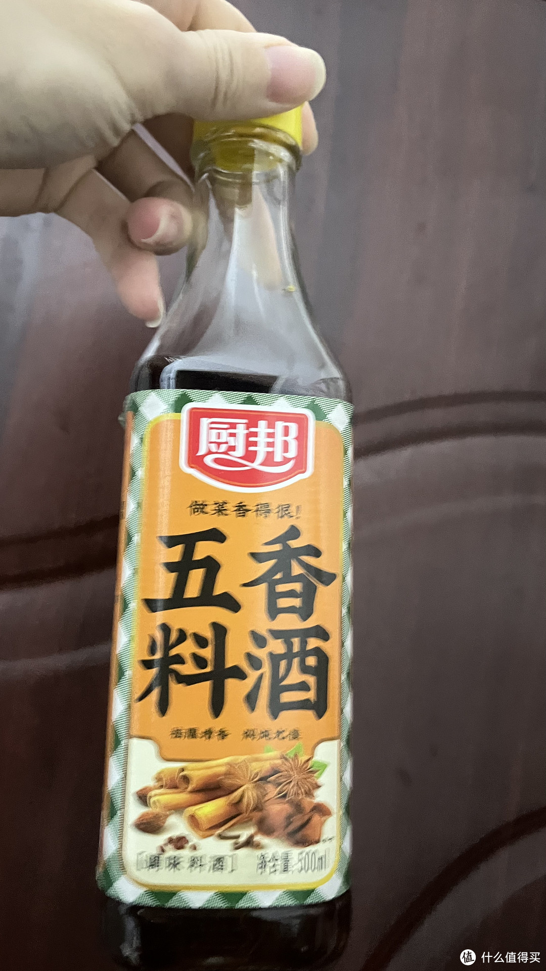 每天吃鸡胸肉特别需要料酒除腥这3瓶够用好几久了