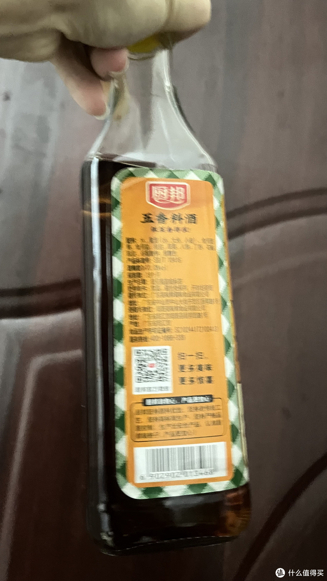 每天吃鸡胸肉特别需要料酒除腥这3瓶够用好几久了