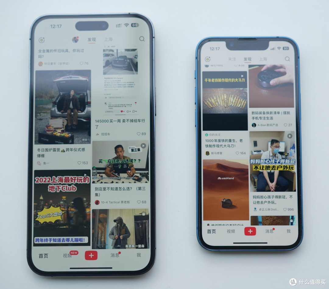 最小 vs 最大  iPhone 13 mini简评