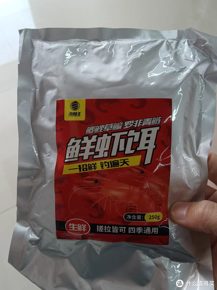 钓鱼的用饵选择之虫饵种类