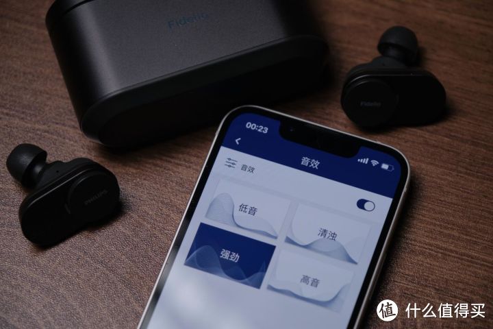 飞利浦 Fidelio 降噪真无线耳机 T1：千元降噪耳机超值选