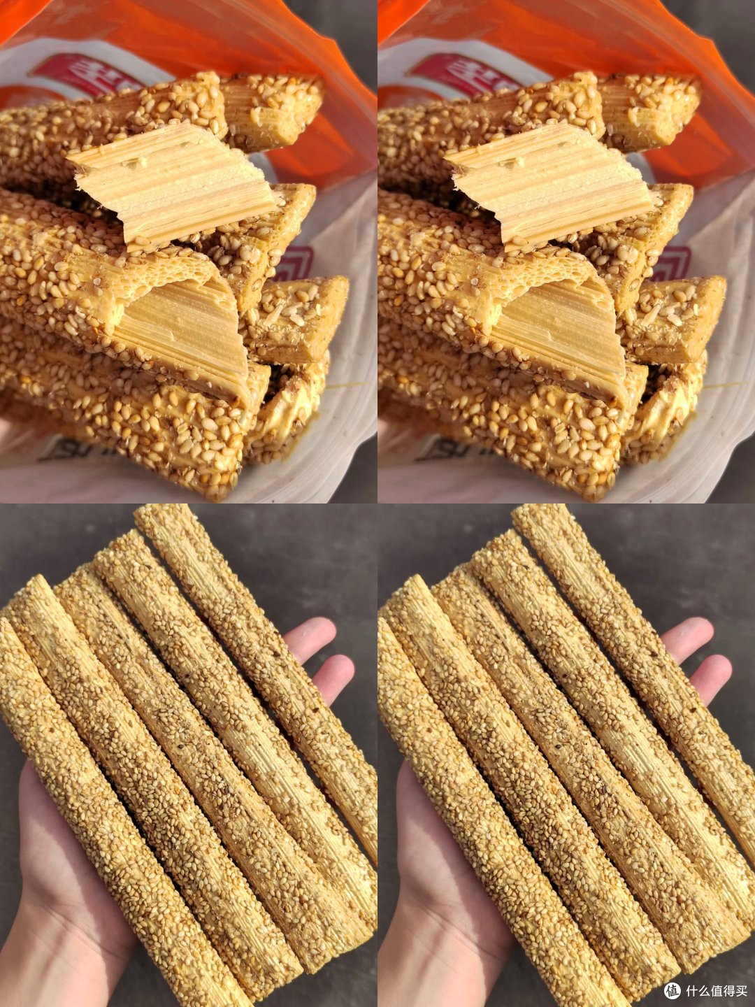 闲来无事,安利几款小零食~~~宝子们有好吃食要安利给菜菜哦~~~