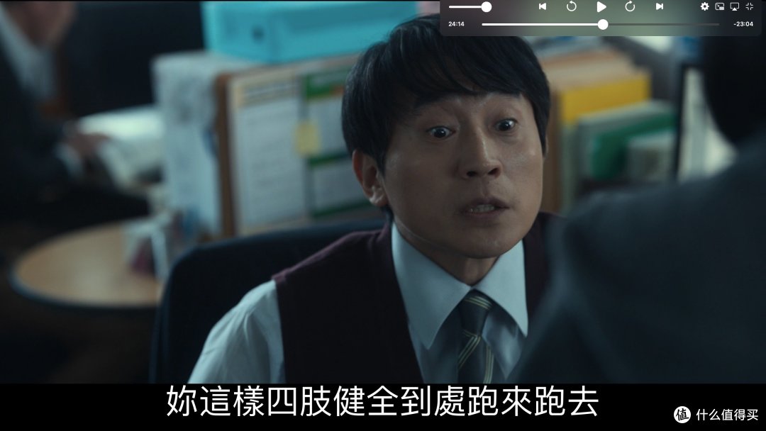 8.7高分韩剧推荐：宋慧乔主演《黑暗荣耀》
