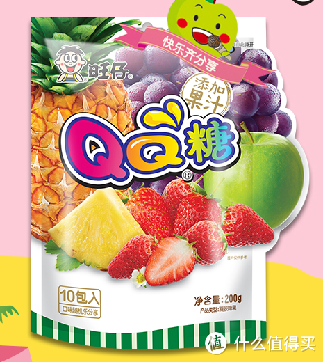 旺仔QQ糖：中国最受欢迎的糖果之一