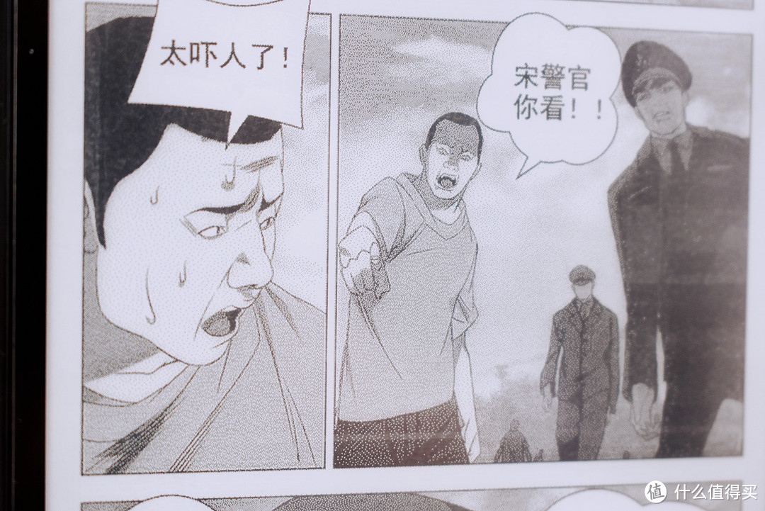 首款5G墨水屏!海信阅读手机A7,拥有更好阅读体验的智能手机