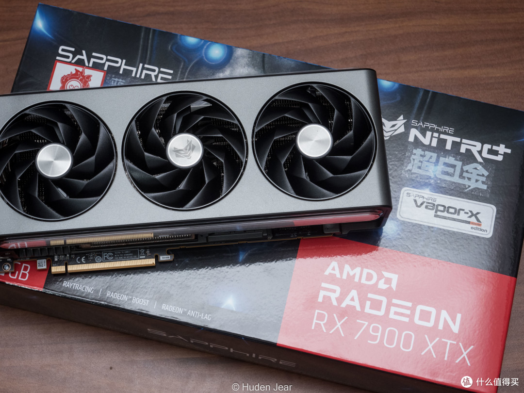 蓝宝石rx7900xtx超白金对比测评不乏进步的常规迭代