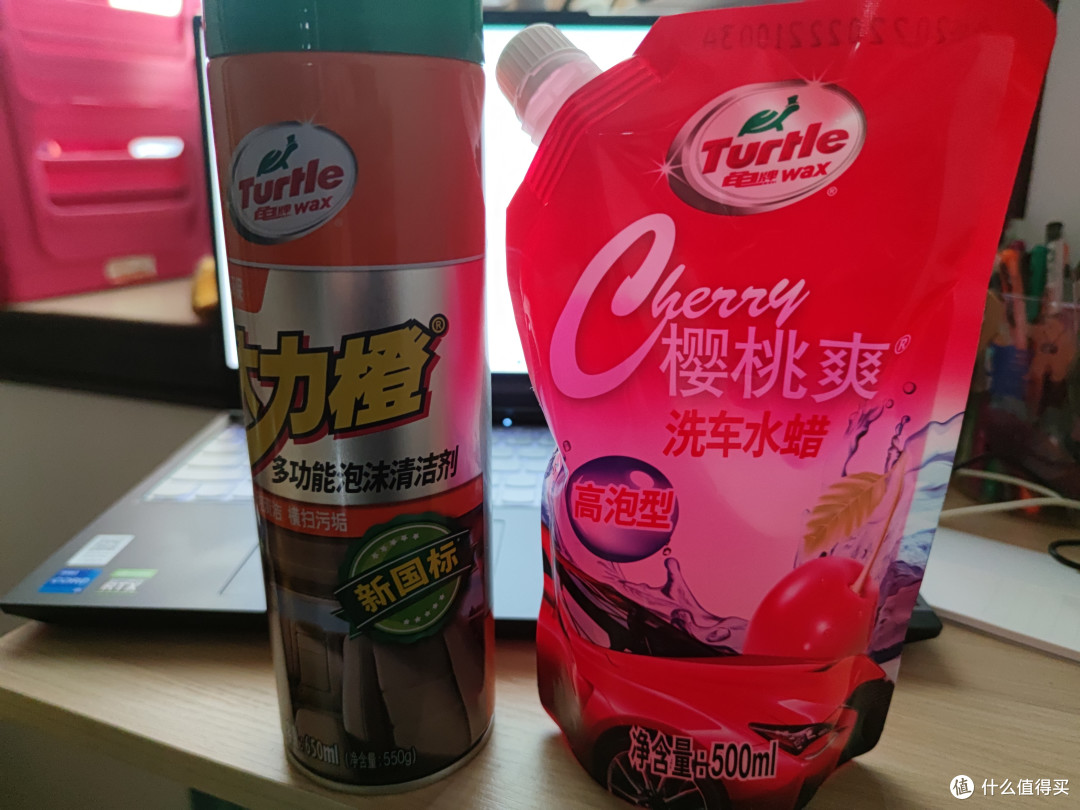 双旦之际,这一年的风风雨雨,给爱车一次关怀!