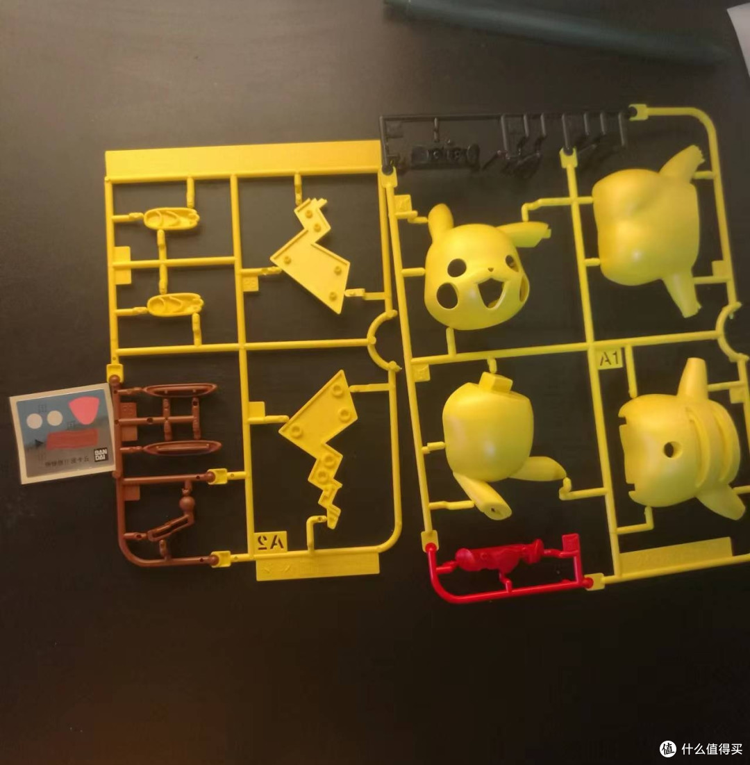 万代拼装玩具宝可梦系列-比卡丘