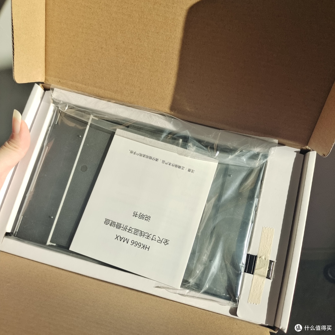 这个键盘我可得随身携带，有了它就可以随时随地的办公了。