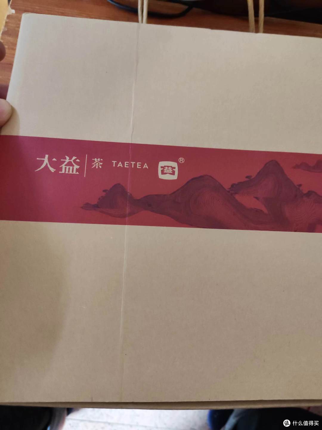 牌子