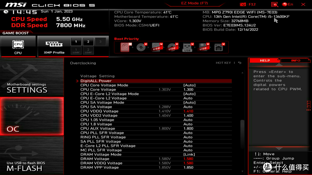 怒超1GHz！宏碁掠夺者Vesta Ⅱ DDR5 6800C34超频作业！收藏轻松超频7800C34！约78%人类感谢你！