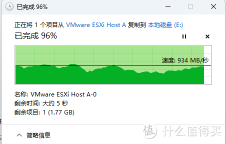 PDD349的10年保修TLC固态硬盘 大华C900 PLUS-B到底能不能入