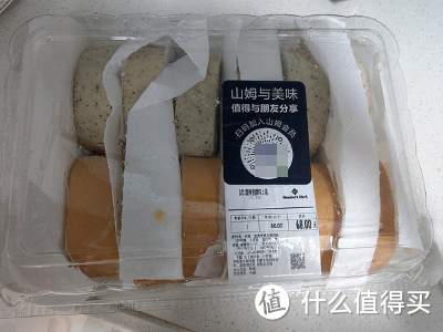 这个世界有一万种方式使我发胖------那些年买过的山姆发胖零食