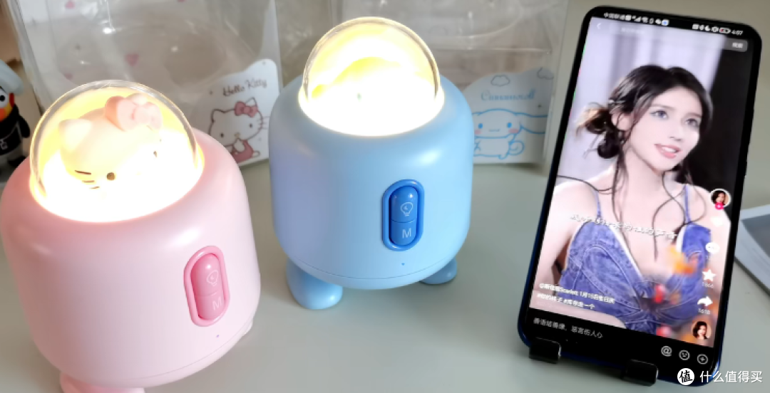 神车 30元 比半价还低 捡漏2个名创优品三丽欧 蓝牙氛围灯音箱 hello kitty 玉桂狗