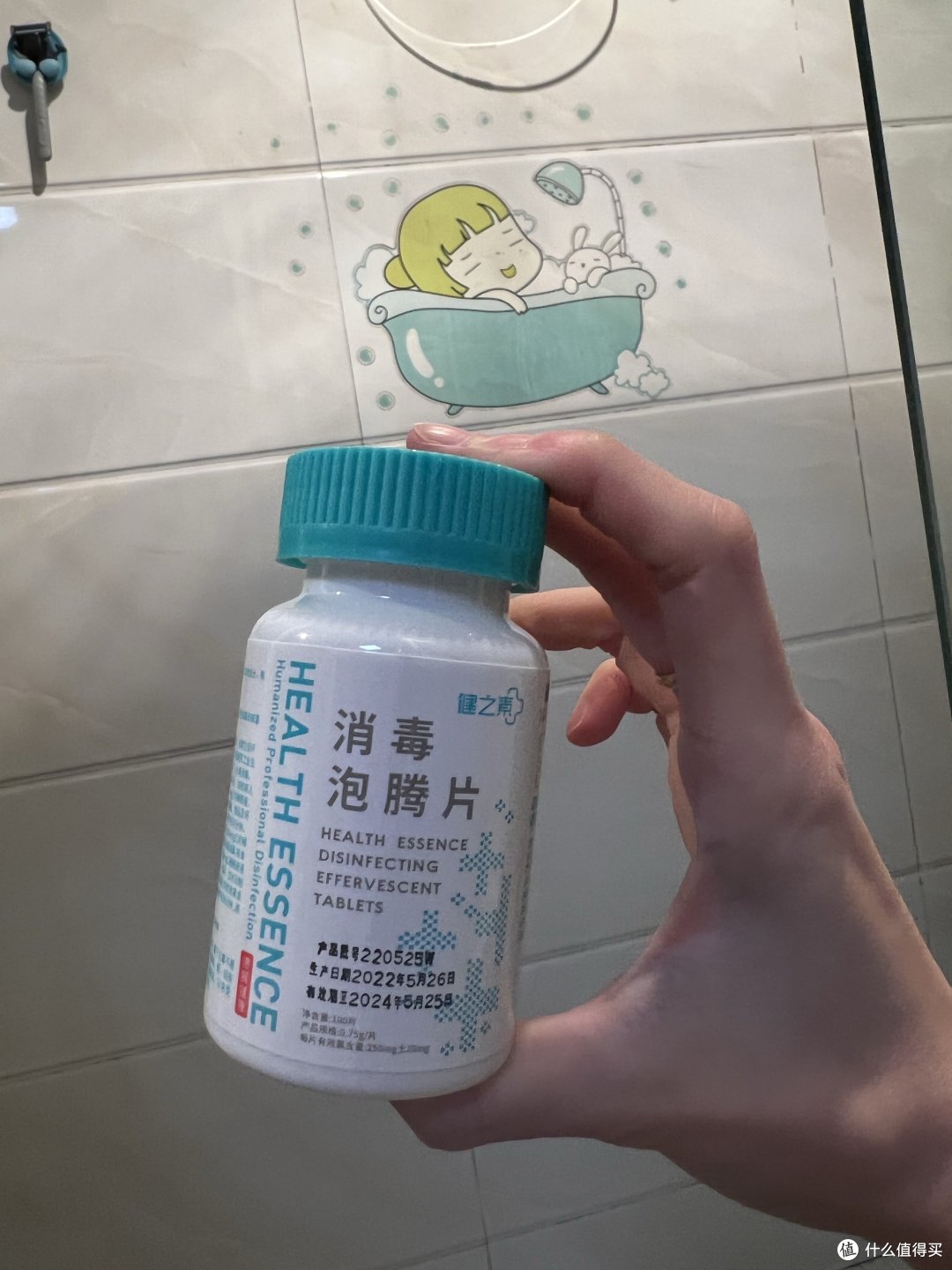 过年大扫除必备的一些消毒清洁好物分享给大家