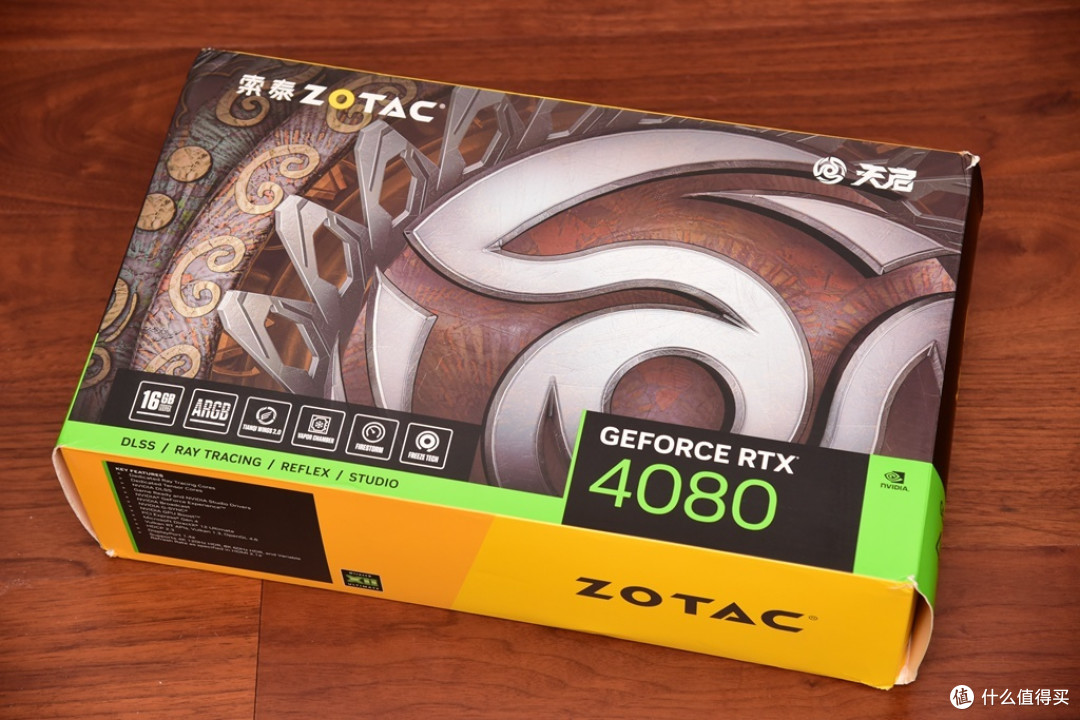 害怕羊,躲家中。打游戏,保平安。Z790与RTX4080升级正当时!