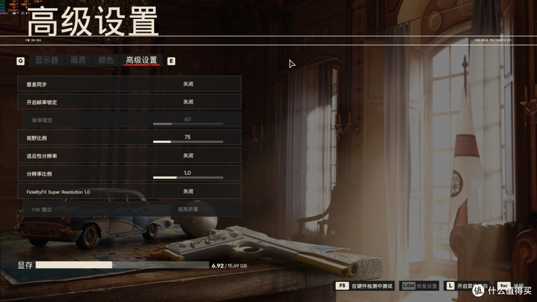 害怕羊,躲家中。打游戏,保平安。Z790与RTX4080升级正当时!