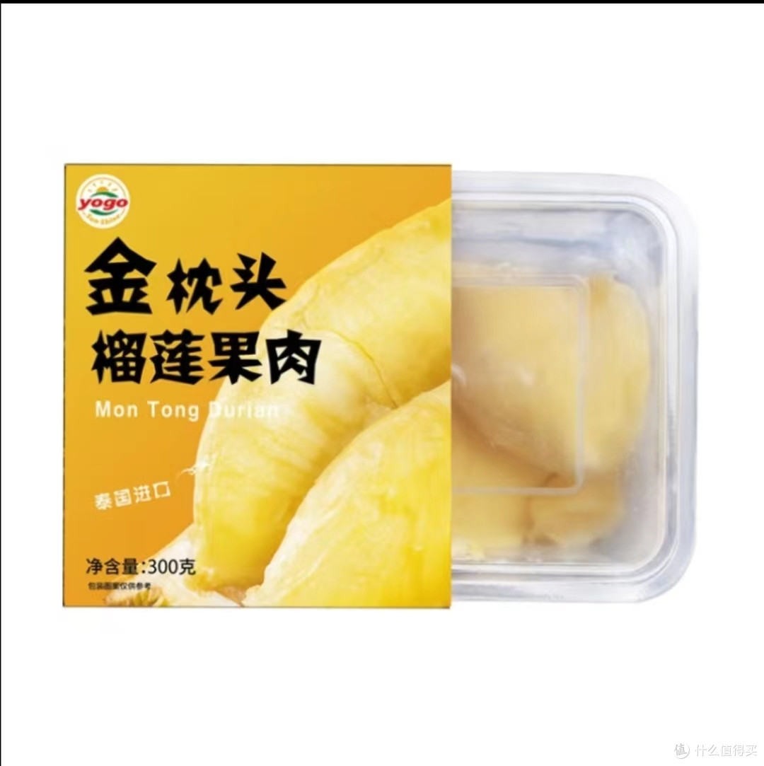 今冬美食推荐,实在是太好吃了