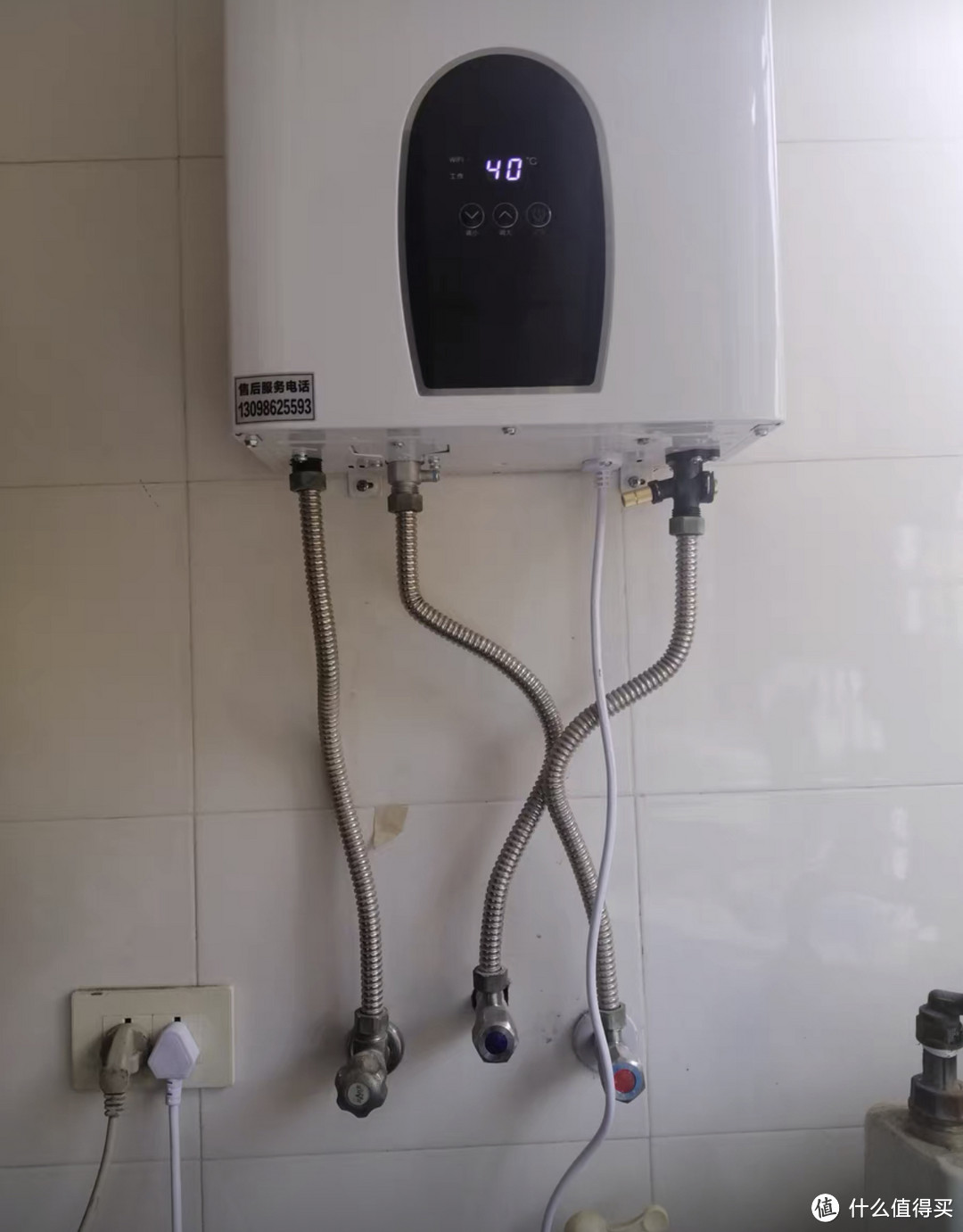 家用洗澡天然气煤气液化气