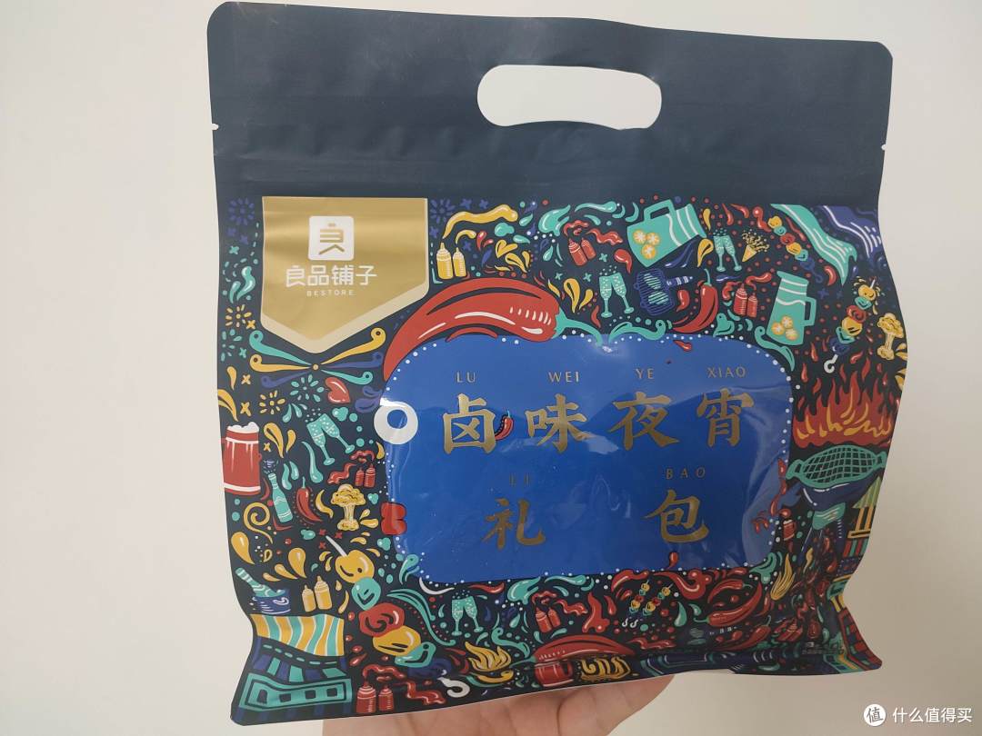 过年采购清单之卤味小零食