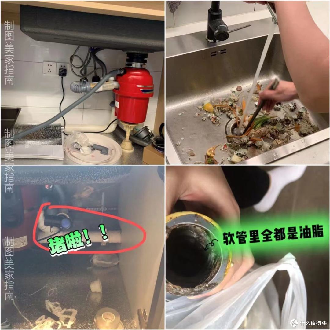 新家装修完后,总结出9个“装修苦果”,希望大家引以为戒