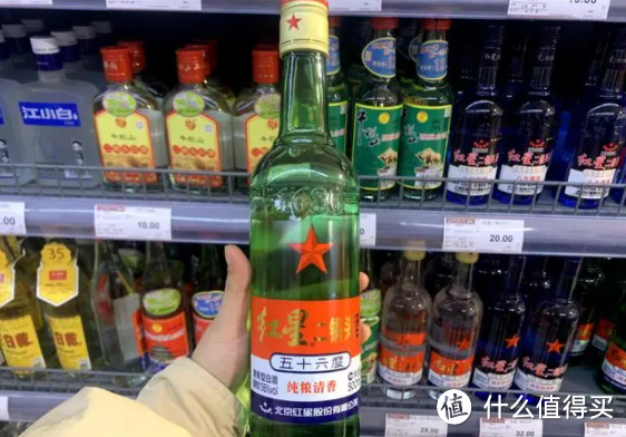 中国5个“光瓶酒”，好喝不贵，100%珍品纯酿，可惜在超市卖不动