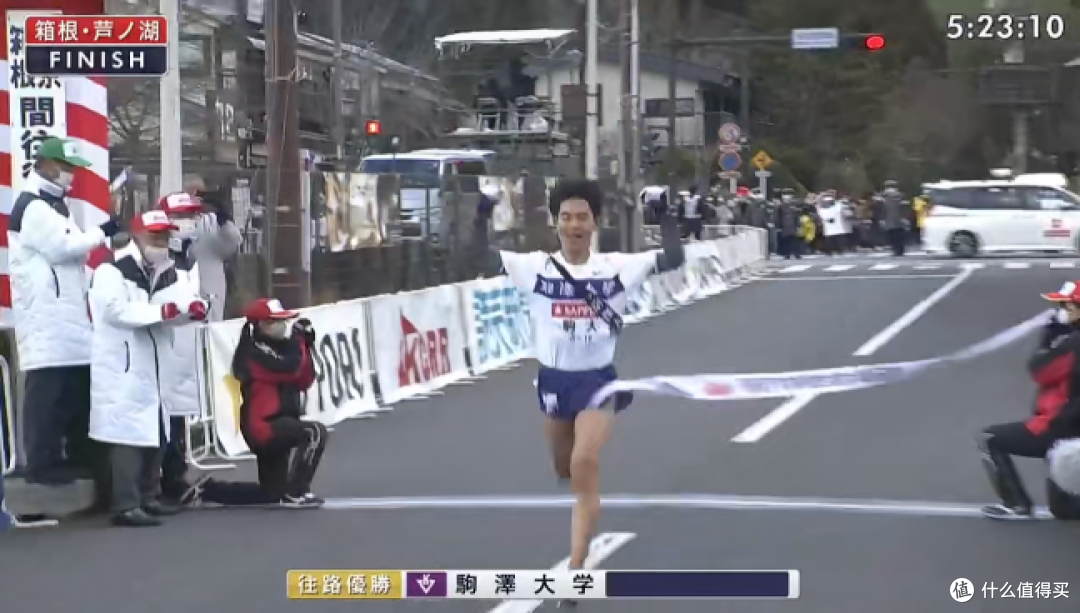 5小时23分11秒 驹泽大获得第99届箱根往路冠军