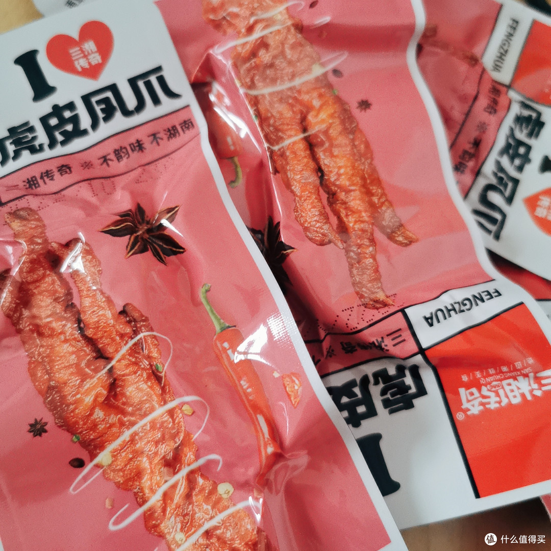过年在家!零食怎么少的了~