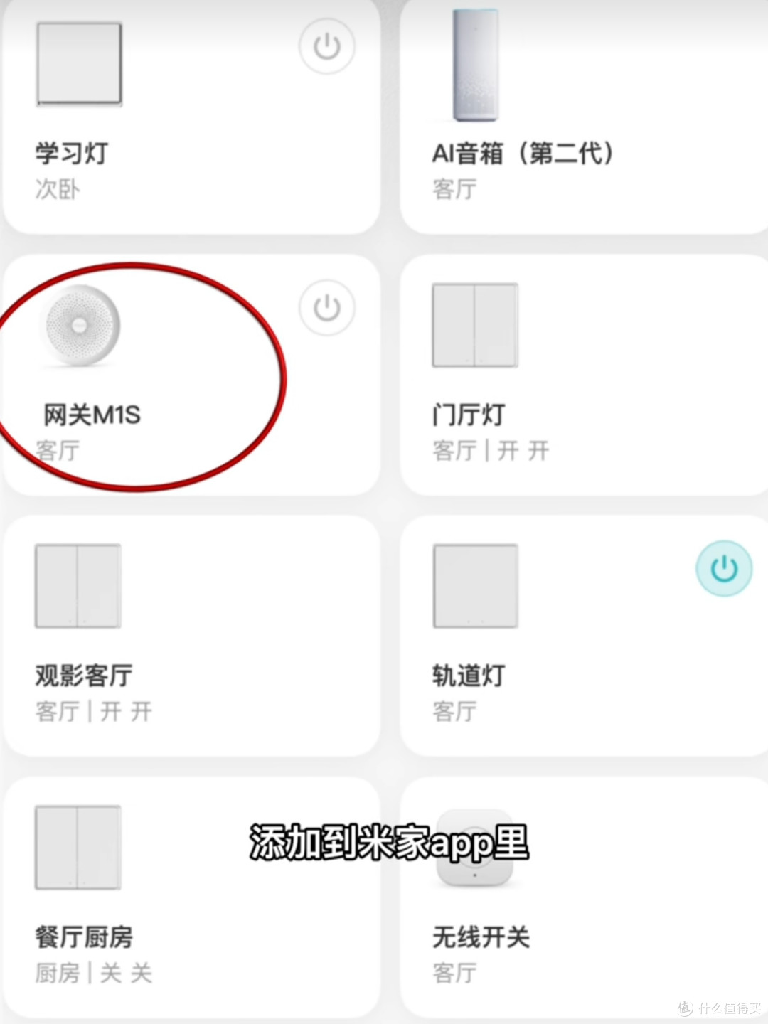 明明几百块就能大幅度提升生活品质,却本能的去跟这抬杠。