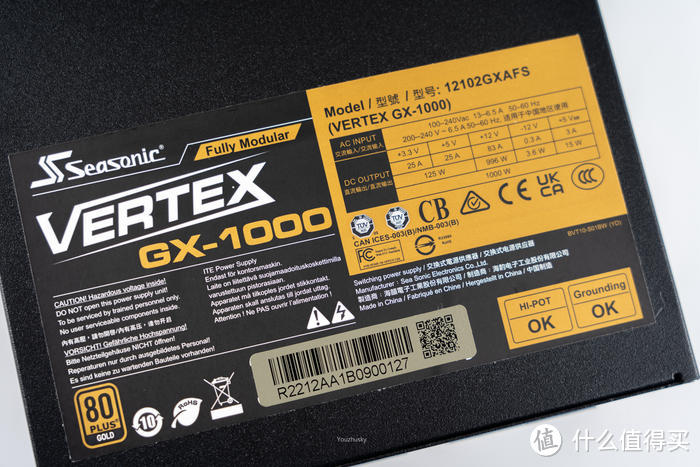 新一代ATX3.0电源——海韵VERTEX 峰睿GX-1000开箱小测