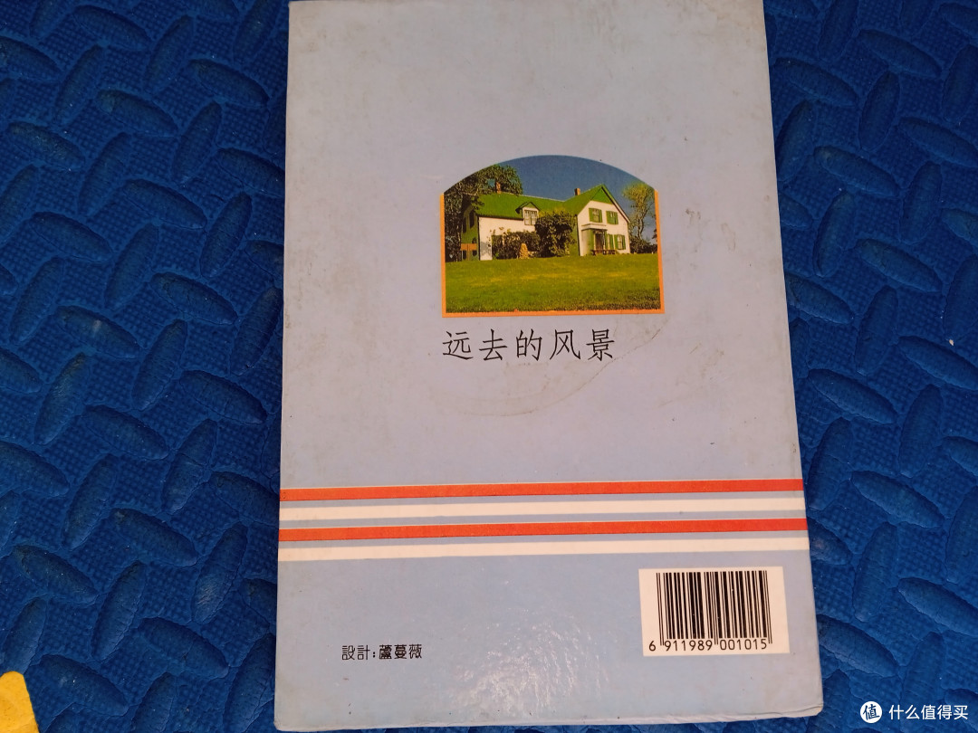 笔记本好物大赏第二波!